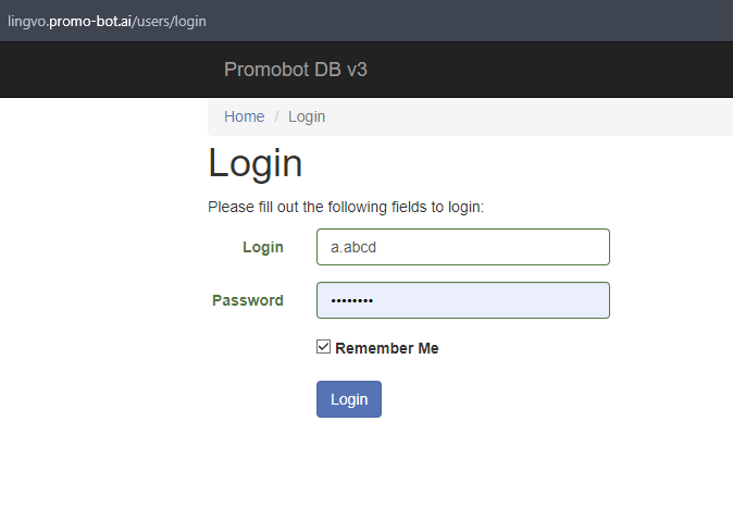 Форма ввода пароля в веб-интерфейсе Лингвобазы.
