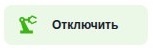 Promobot M Edu > 5. Приложение Promobot M Control > photo_2025-06-30_12-53-45.jpg