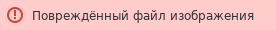 com.atlassian.confluence.content.render.xhtml.XhtmlException: Missing required attribute: {http://atlassian.com/resource/identifier}value